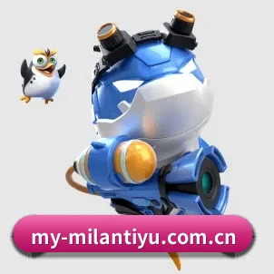正式成立