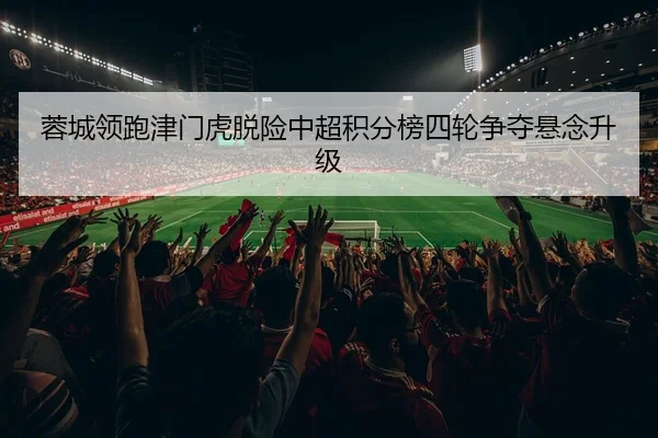 img_1789570597291_112_0_867.jpg(MilanSports)